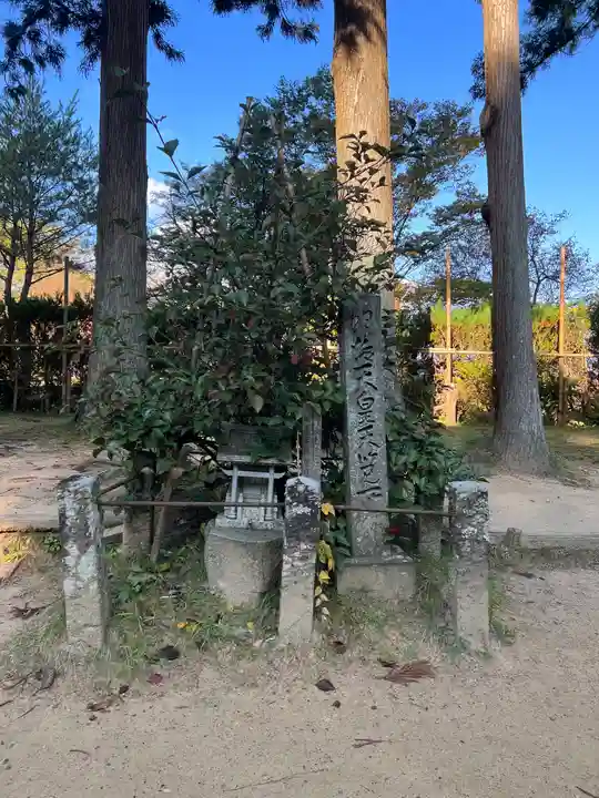 白山神社(岩手県)