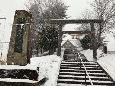 札幌南沢神社(北海道)