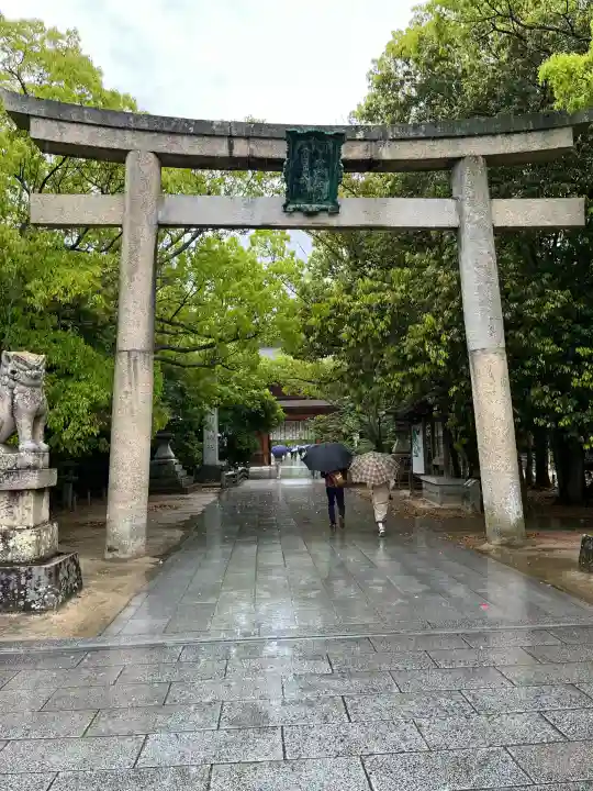 大山祇神社(愛媛県)