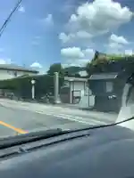 真教寺(岐阜県)