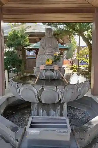 遍照院(愛知県)