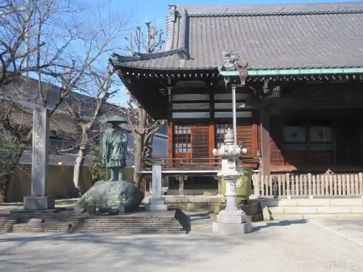 寳幢院(東京都)