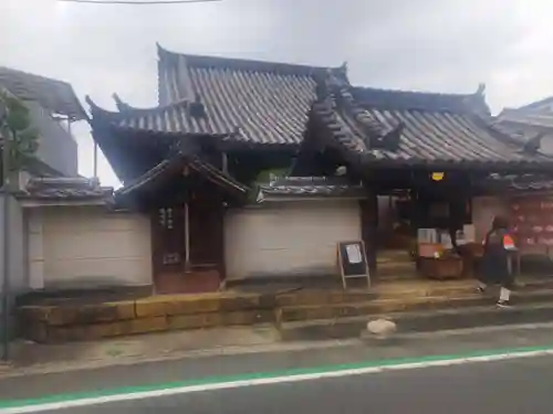 専念寺(大阪府)