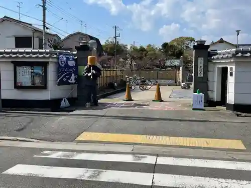 遠照山 光明寺（尼崎大仏）の山門