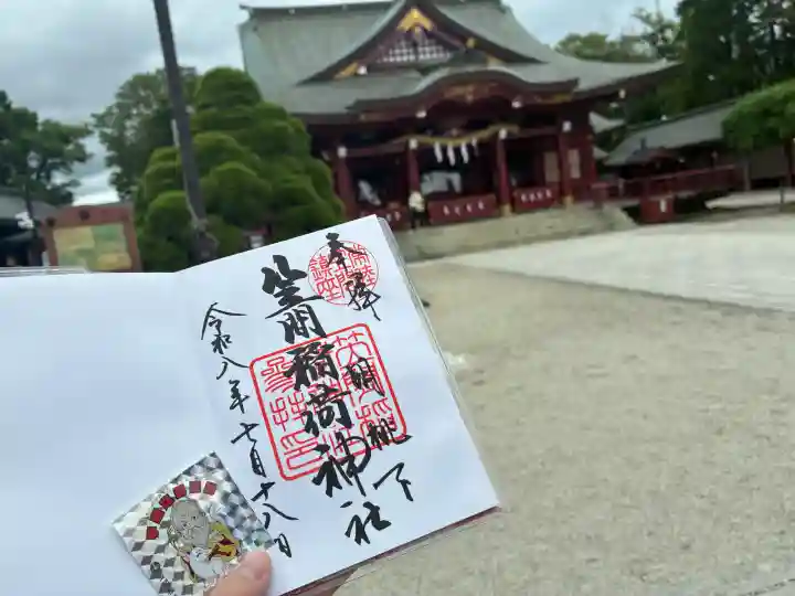 笠間稲荷神社(茨城県)