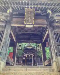 山﨑八幡宮の山門・神門(2021年10月13日(水) 16時02分53秒投稿)
