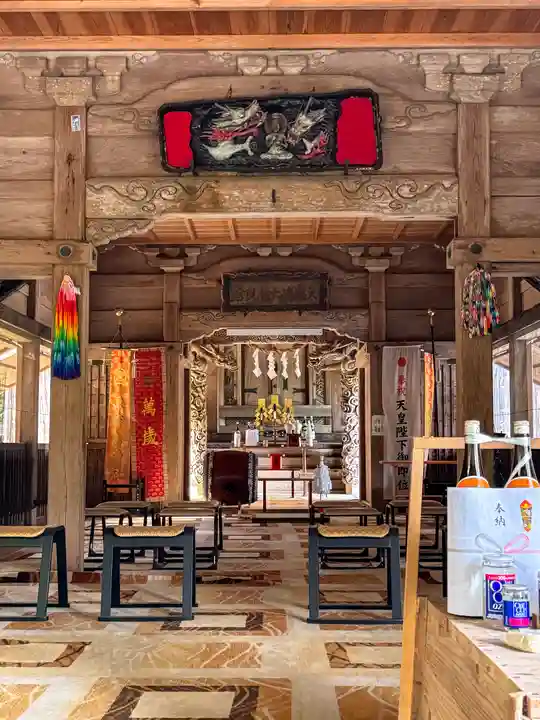 東霧島神社(宮崎県)