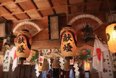 磐椅神社の本殿・本堂