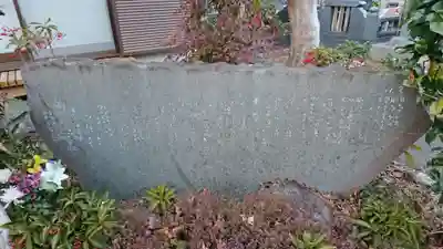 総在寺のその他建物