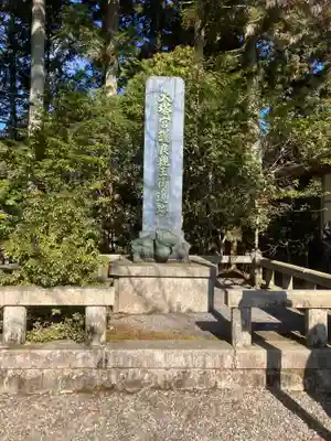 比叡山延暦寺(滋賀県)