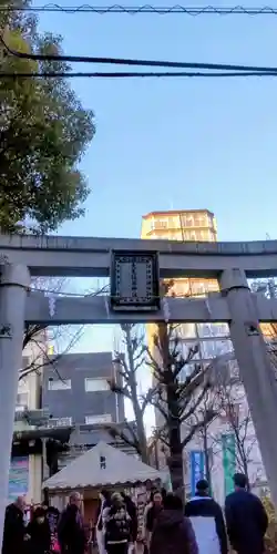 矢先稲荷神社(東京都)