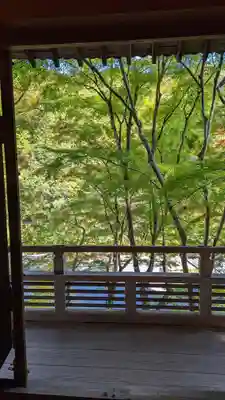 愛宕念仏寺(京都府)