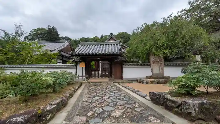 歓喜院(奈良県)