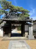 観音寺(大阪府)