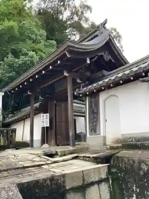 知恩院の山門・神門