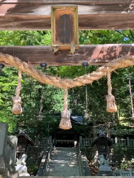 手長神社のその他建物
