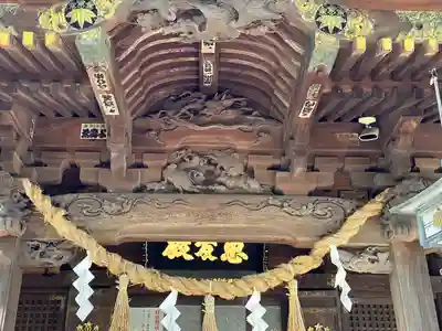 白旗神社(神奈川県)