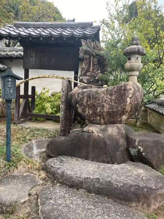 明王院(広島県)