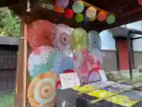 土津神社|こどもと出世の神さま(福島県)