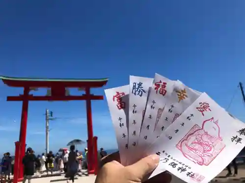 元乃隅神社のその他建物