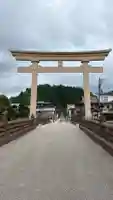 櫻山八幡宮(岐阜県)