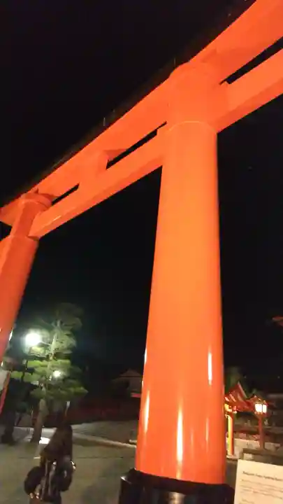 伏見稲荷大社の{uncategorized: "未分類", other: "その他", undefined: "問題あり", building: "その他建物", grave: "お墓", sacred_gate: "鳥居", guardian: "狛犬", statue: "像", buddha: "仏像", history: "歴史", nature: "自然", garden: "庭園", animal: "動物", pagoda: "塔", temizu: "手水舎", mountain_gate: "山門・神門", sanctuary: "本殿・本堂", subordinate: "末社・摂社", art: "芸術", scenery: "景色", jizo: "地蔵", ema: "絵馬", goshuin: "御朱印", omikuji: "おみくじ", items: "授与品その他", amulet: "お守り", goshuincho: "御朱印帳", eats: "食事", festival: "お祭り", votive_dance: "神楽", shichigosan: "七五三参", wedding: "結婚式", experience: "体験その他", initially: "初詣", around: "周辺", anti_infection: "感染症対策"}