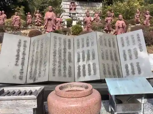 成田山名古屋別院大聖寺(犬山成田山)の仏像