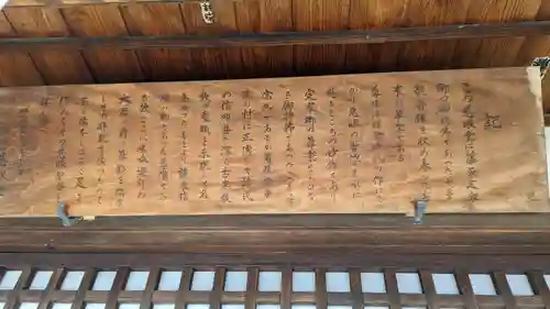 慈眼堂(京都府)