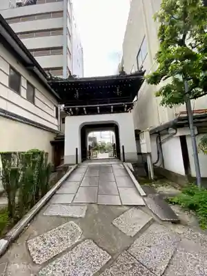 善導寺(京都府)