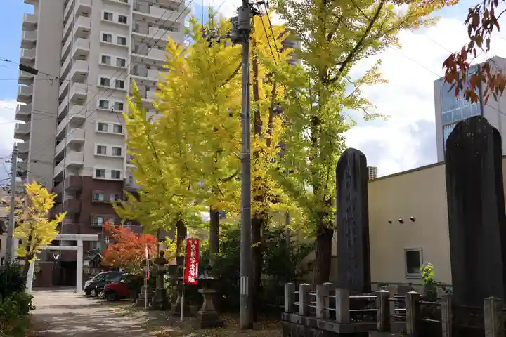 阿邪訶根神社の景色