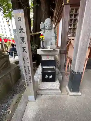 豊川稲荷東京別院(東京都)