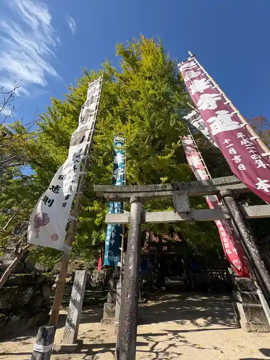 筒賀大歳神社(広島県)