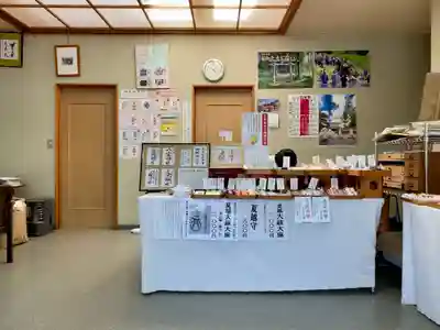 八雲神社のその他建物