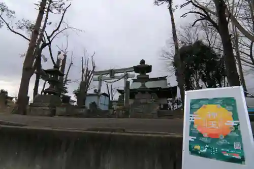 熊野福藏神社の景色