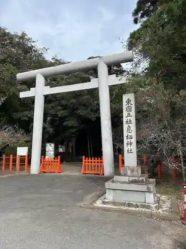 息栖神社の鳥居