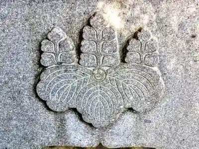 白山社のその他建物