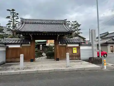 大徳院(愛知県)