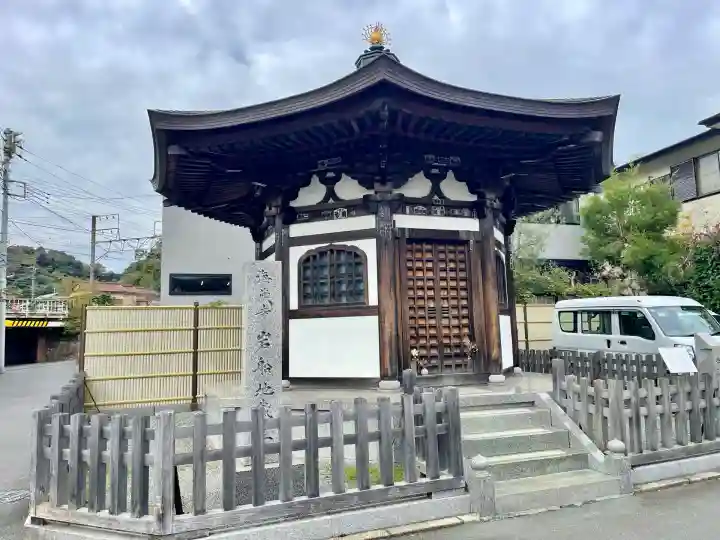 岩船地蔵堂(神奈川県)