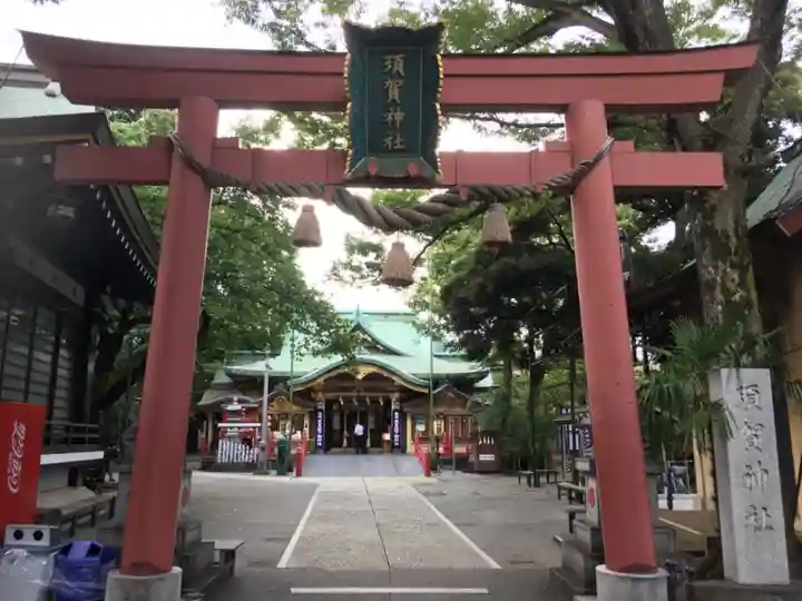 須賀神社の鳥居