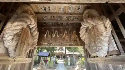 幸徳院笹野寺のその他建物