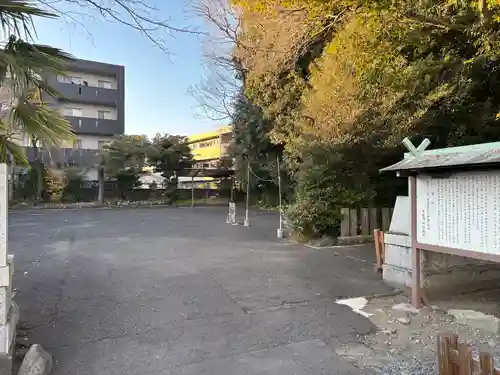 矢倉神社(静岡県)