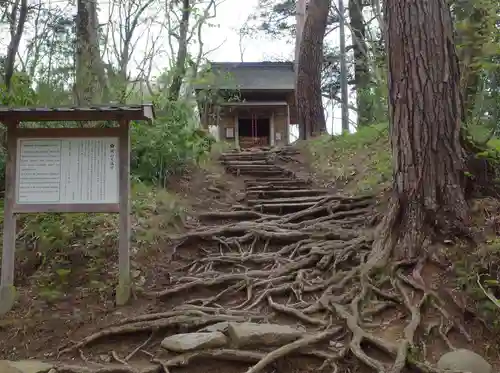 中尊寺の本殿