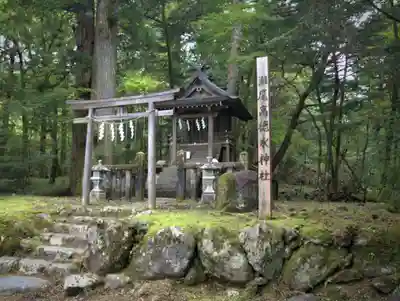 瀧尾高徳水神社 のその他建物