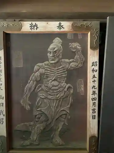 圓教寺(兵庫県)