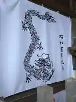 鷲尾愛宕神社のその他建物