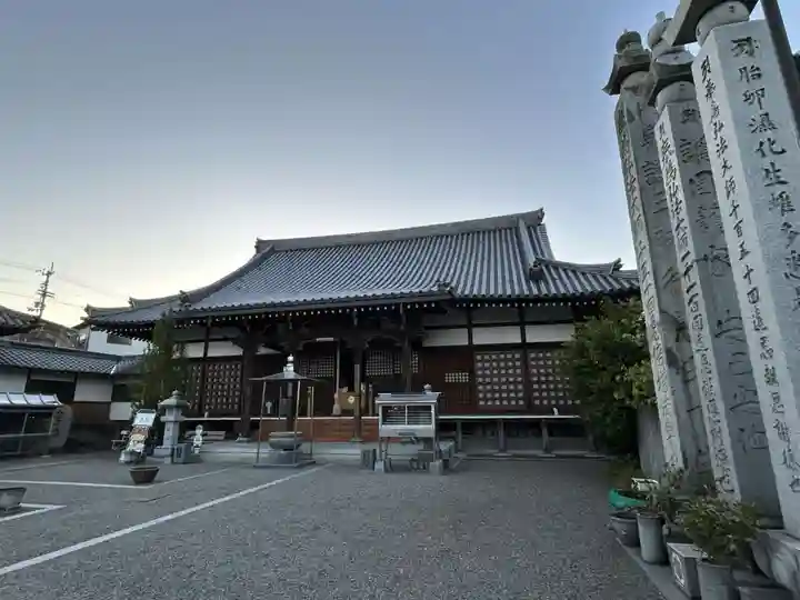 吉祥寺(愛媛県)
