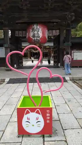 竹駒神社(宮城県)