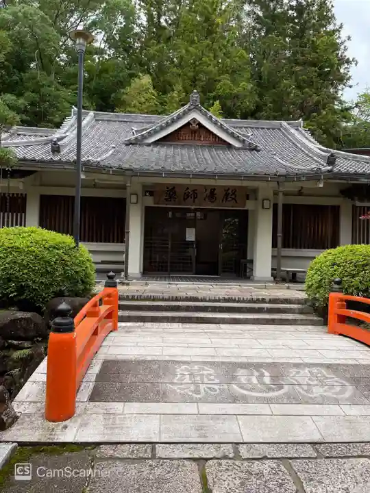 霊山寺のその他建物