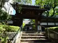 法輪寺の山門・神門