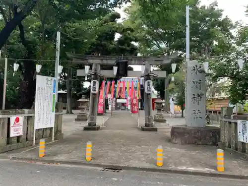 相模原氷川神社の鳥居